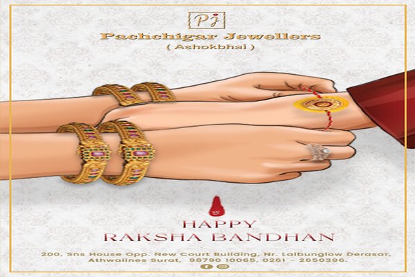 COLOR-STONE JEWELRY Image